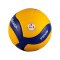 Mikasa V300W-DVV1 Spielball Gelb - gelb