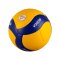 Mikasa V300W-DVV1 Spielball Gelb - gelb