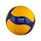 Mikasa V300W-DVV1 Spielball Gelb - gelb