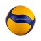 Mikasa V300W-DVV1 Spielball Gelb - gelb
