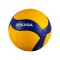 Mikasa V300W-DVV1 Spielball Gelb - gelb