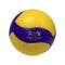 Mikasa V333W School Pro Volleyball Gelb - gelb
