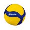 Mikasa V345W Volleyball Gelb - gelb