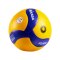 Mikasa Volleyball V200W-VBL Official DVV1 Spielball Gelb - gelb