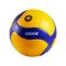 Mikasa Volleyball V200W-VBL Official DVV1 Spielball Gelb - gelb
