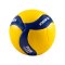 Mikasa Volleyball V360W-SL Ball Kids Gelb - gelb