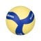 Mikasa Vs123W-Sl Volleyball Gelb - gelb