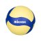 Mikasa Vs123W-Sl Volleyball Gelb - gelb