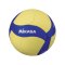 Mikasa Vs123W Volleyball Gelb - gelb
