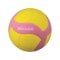 Mikasa VS170W-Y-P Trainingsball Gelb - gelb