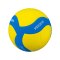 Mikasa VS220W-Y Volleyball Trainingsball Gelb - gelb