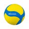 Mikasa VS220W-Y Volleyball Trainingsball Gelb - gelb