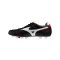 Mizuno Morelia II Elite FG Schwarz F01 - schwarz