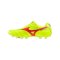 Mizuno Morelia II Made in Japan FG Dyna Gelb Rot Silber F45 - gelb