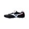 Mizuno Morelia II Made in Japan FG OG Schwarz F01 - schwarz