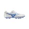 Mizuno Morelia II Made in Japan FG Mugen Weiss Blau F25 - weiss