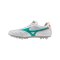 Mizuno Morelia II Pro AG Prism Weiß F35 - weiss
