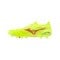 Mizuno Morelia Neo IV Alpha Made in Japan FG Dyna Gelb Rot Gelb F45 - weiss