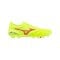 Mizuno Morelia Neo IV Alpha Made in Japan FG Dyna Gelb Rot Gelb F45 - weiss