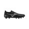 Mizuno Morelia Neo IV Beta Made in Japan FG Unlimited Black Schwarz F03 - schwarz