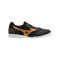 Mizuno Morelia Sala Club IN Schwarz F82 - schwarz