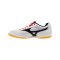 Mizuno Morelia Sala Club IN Weiß F20 - weiss