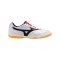 Mizuno Morelia Sala Club IN Weiß F20 - weiss