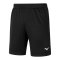 Mizuno Nara Training Short Kids Schwarz F09 - schwarz