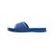 Mizuno Relax Slide 2 Schuh Weiss F27 - weiss