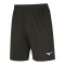 Mizuno Trad Shukyu Short Kids Schwarz F09 - schwarz