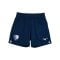 Mizuno VfL Bochum Short Away 2026/2027 Weiß F01 - weiss
