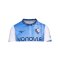 Mizuno VfL Bochum Trikot Away 2026/2027 Weiß F01 - weiss