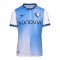 Mizuno VfL Bochum Trikot Away 2026/2027 Weiß F01 - weiss
