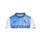 Mizuno VfL Bochum Trikot Away 2026/2027 Kids Weiß F01 - weiss