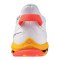 Mizuno Wave Mirage Weiß F98 - weiss