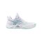 Mizuno Wave Momentum Elite Damen Weiß F45 - weiss