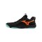 Mizuno Wave Momentum Elite Schwarz F12 - schwarz