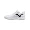 Mizuno Wave Momentum Pro Weiß F21 - weiss