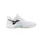 Mizuno Wave Momentum Pro Weiß F21 - weiss