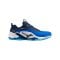 Mizuno WAVE STEALTH NEO 2 Schuh Blau F01 - blau