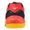 Mizuno WAVE STEALTH NEO Schuh Rot F01 - rot
