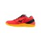 Mizuno WAVE STEALTH NEO Schuh Rot F01 - rot