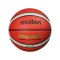 Molten Ball Orange - orange