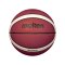 Molten B7G3850 Basketball Spielball Orange - orange