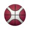 Molten B7G3850 Basketball Spielball Orange - orange