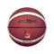 Molten B7G4550-Dbb Bastektball Spielball Spielball Orange - orange