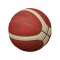Molten B7G5000 Basketball Spielball Orange - orange