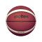 Molten Basketball Spielball Spielball Orange - orange