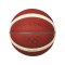 Molten BG5000-S4F Basketball Spielball Orange - orange