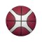Molten Dbb Basketball Spielball Spielball Orange - orange